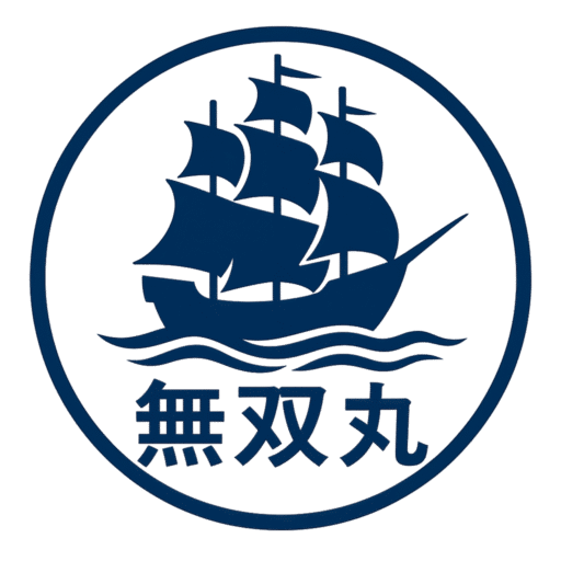無双丸
